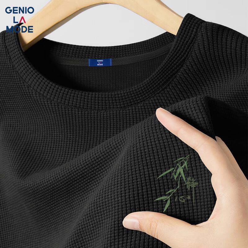 Мужская вафельная футболка с принтом бамбука GENIOLAMODE L