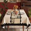 Affordable Luxury Tablecloth: Waterproof, Oil-Resistant, and Wash-Free Dining Tablecloth; Rustic Vintage Coffee Tablecloth