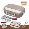 Microwave-Safe 304 Stainless Steel Lunch Box with Lid for Students