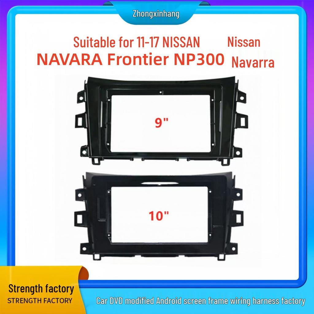 Nissan Navara 11-17 Large Screen Navigation Panel Face Frame