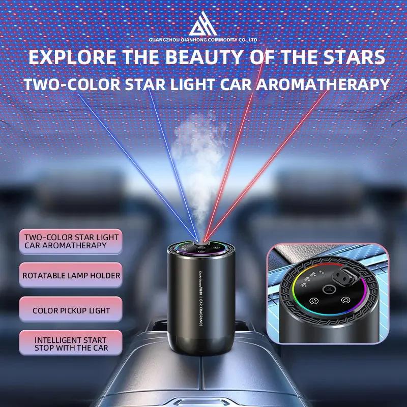 Car Aroma Diffuser Star Light Led Electric Car Air Freshener Smart Aromatherapy With Fragrances Scent Essential Oil Diffuser