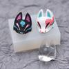 DIY Clay Mold for Keychain Jewelry Accessories Realistic Masks Creating Mold Delicate Lowrie Shaped Mask Clay Moulds