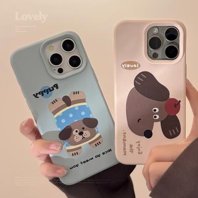 Niche for IPhone17pro Max Phone Case for Apple Fun Ins Style Puppy 14 for 15 Silicone