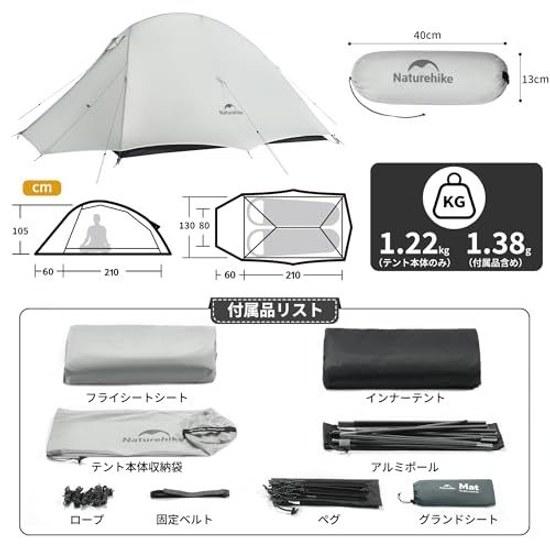 Naturehike Official Shop Tent Lightweight Solo Camping Mountaineering Freestanding Vestibule Double Wall Outdoor Dedicated Groundsheet Included Bag 3