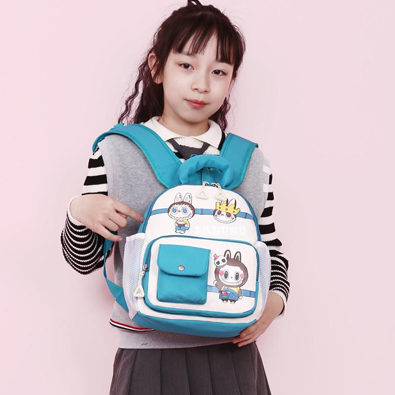 Rabbit Cartoon Adorable School Backpack For Kids Lightweight And Trendy Design