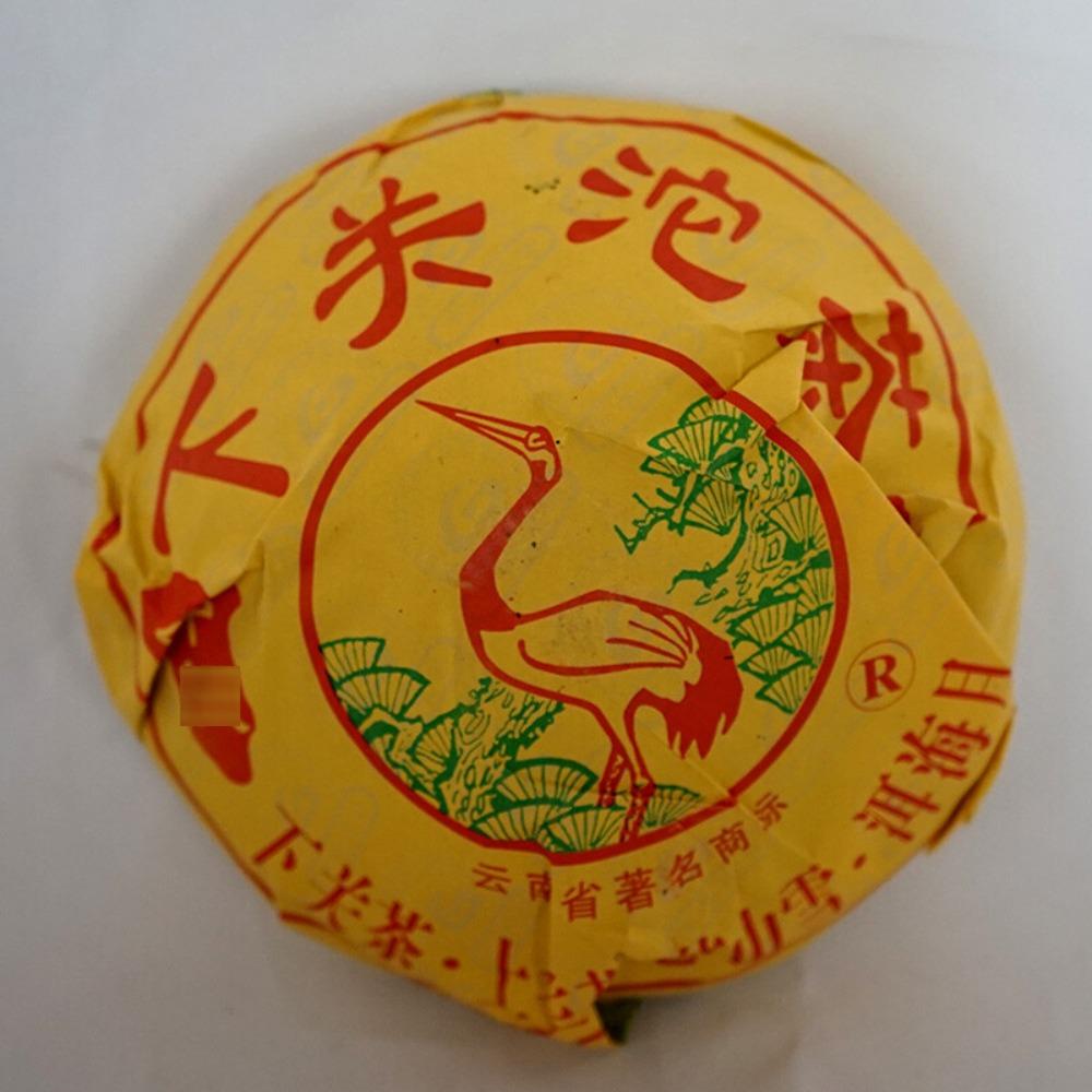 Natural Raw Pu-erh Tea 200g, Pure Green Tuo Cha for Energy, Chinese Herbal Gift 01