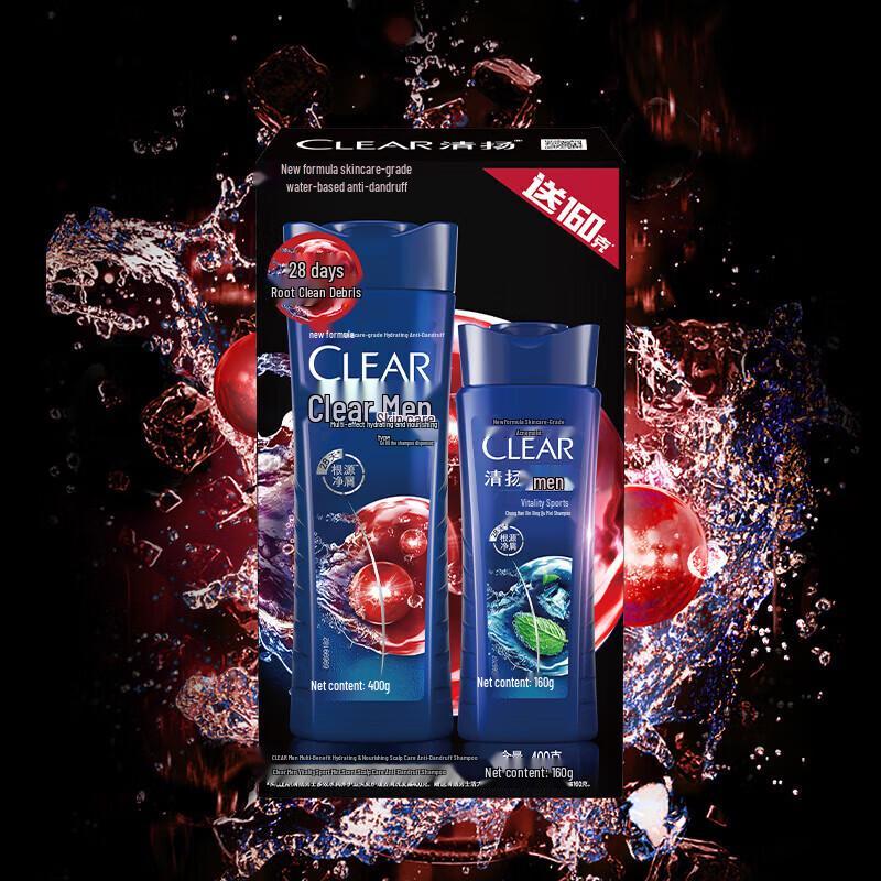 Clear Men Multi-Action Hydrating & Anti-Dandruff Shampoo