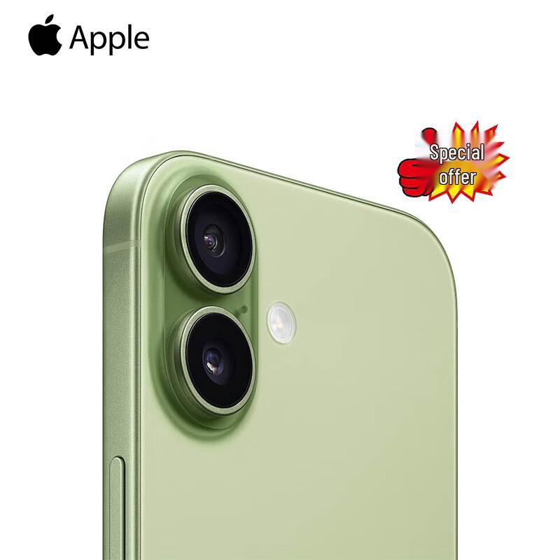

Apple iPhone 17 (версія CN) 256GB