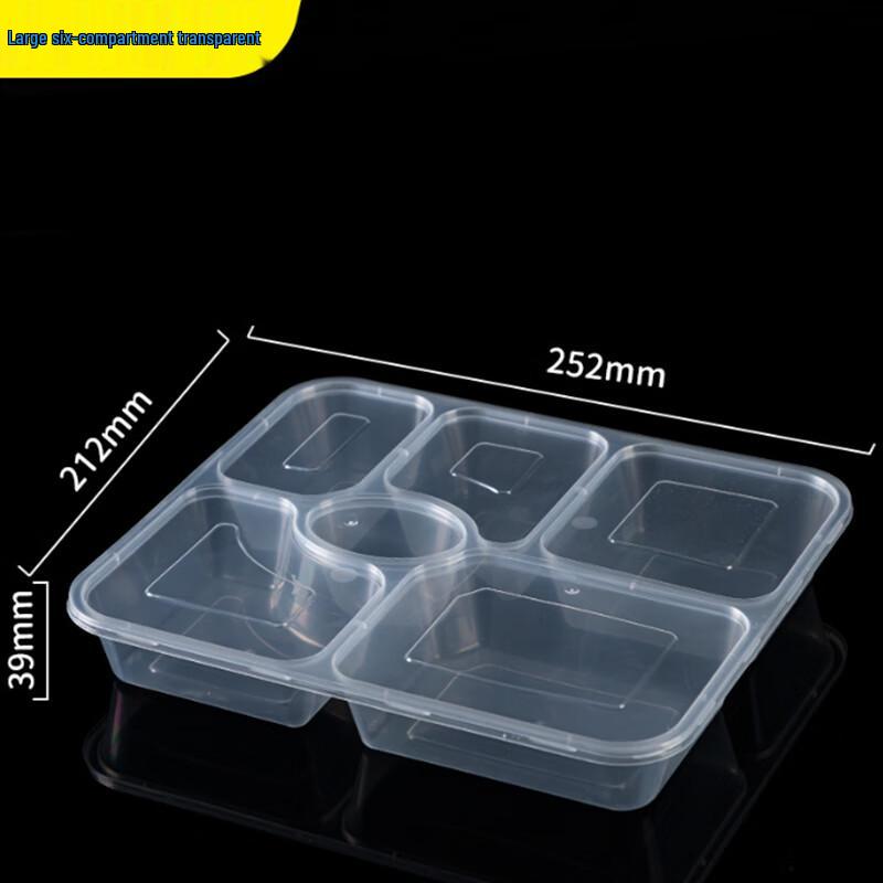 Disposable 6-Compartment PP Plastic Takeaway Box