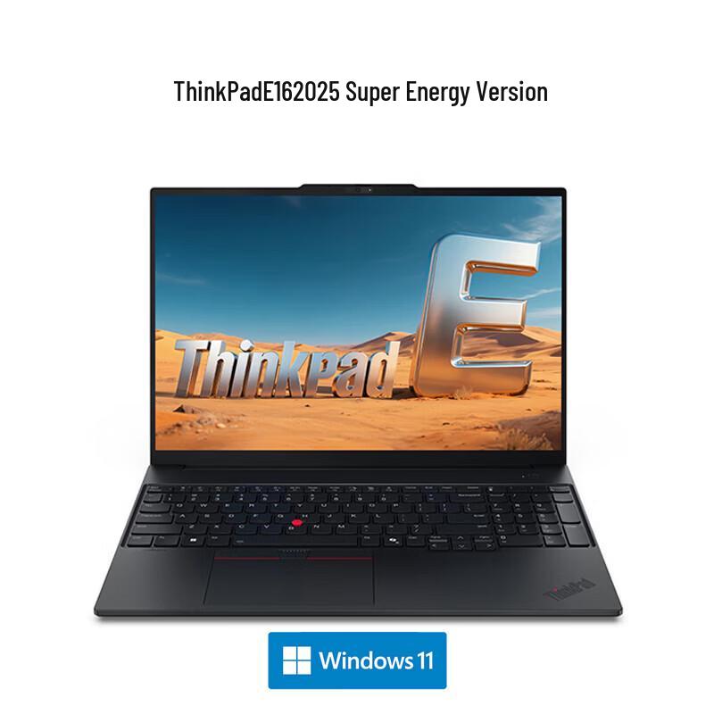 Lenovo ThinkPad E16 Gen 3 16-inch Business Laptop (CN version)