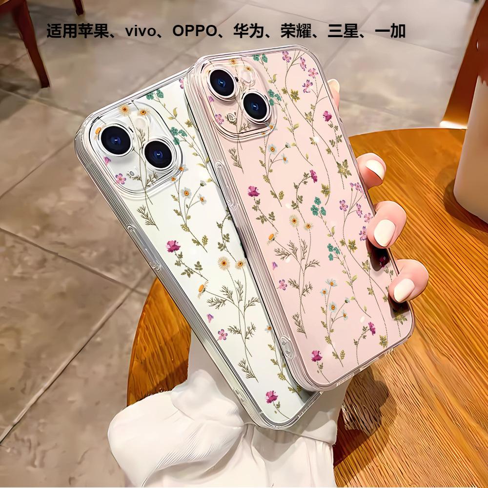 Trend Sweet Full Screen Flower Apple 13 Mobile Phone Case Iphone17 Hot-selling 16promax Transparent Case 14