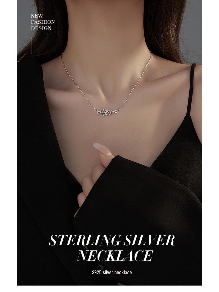 Banyan Tree Sterling Silver Initial Necklace - Elegant & Unique Clavicle Chain for Women