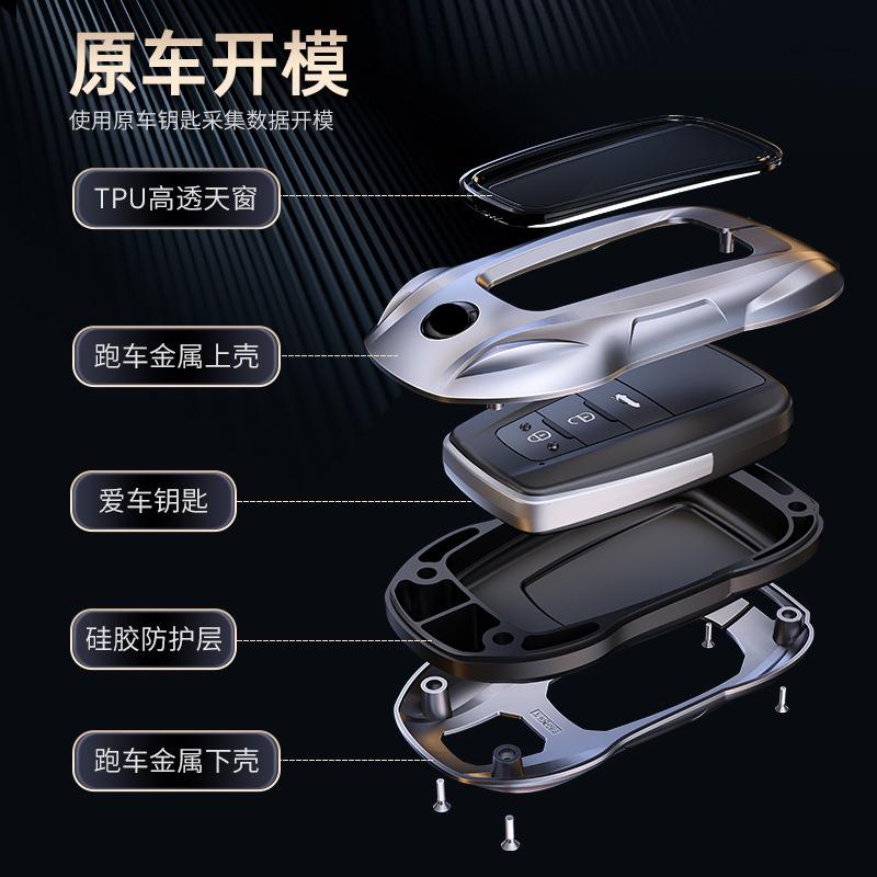 Metall Auto Fernbedienung Schlüsselhülle Hülle Halter Schale Tasche Anhänger Für Toyota Crown Mirai Alpharo Corolla Cross Prius Camry bZ4X bZ3 Rav4 bZ5