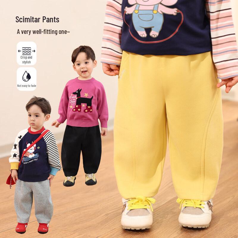 LUSON Baby Boys  2026 Spring Autumn Curved Leg Casual Pants 100
