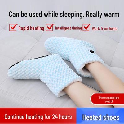 Women's and Men's Electric Heated Foot Warmers - Continuous Plug-In Heat Shoes