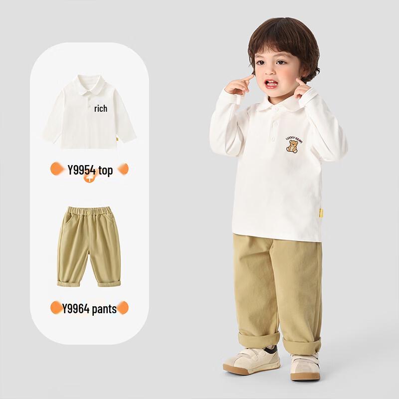 Kaka Panda Unisex Baby Long Sleeve T-Shirt 80 cm