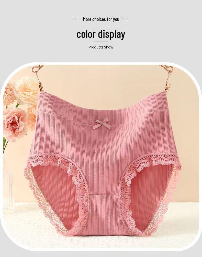 

Женские кружевные трусы-брифы с высокой талией и бантом из хлопка - дышащие и удобные L for 40-52.5kg розовый