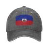 Haiti Flag Vintage Baseball Cap Sun  Outdoor Sports SunProof Washed Trucker Hat UnisexTeens yk Retro Design Baseball Caps