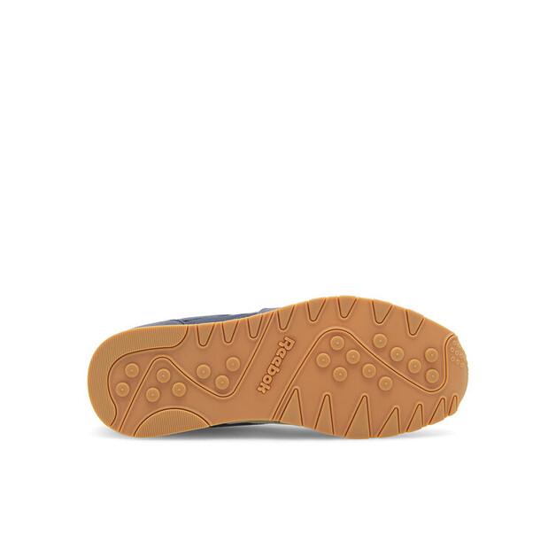 Мужские кроссовки Reebok Ultra flash 100074131 granatowy