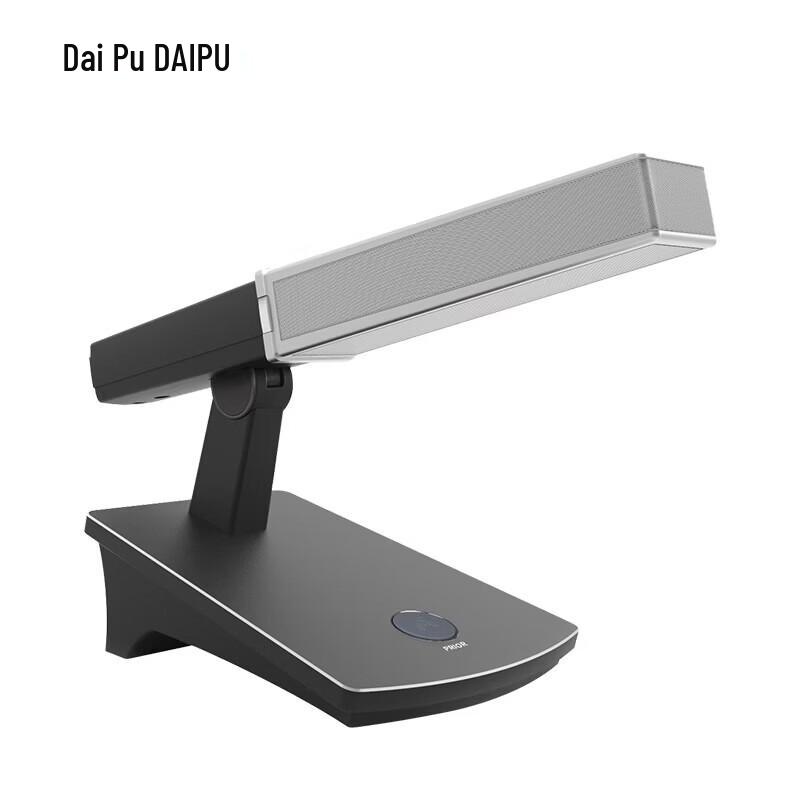 

Professional Wired Gooseneck Conference Microphone (CN version)