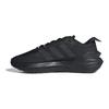 adidas Avryn Buty sportowe czarno-szare IG2372