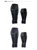 High Waist Butt Lift Yoga Capri – Quick-Dry, Breathable, Elastic, Nude-Feel Running Tights for Women