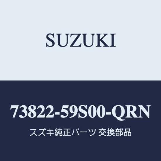 

Оригинальная накладка на приборную панель Suzuki Hustler, вермильоново-оранжевая (Хастлер) МР52С/МР92С (3-е поколение) Центр, [Код продукта 73822-59S00-QRN]