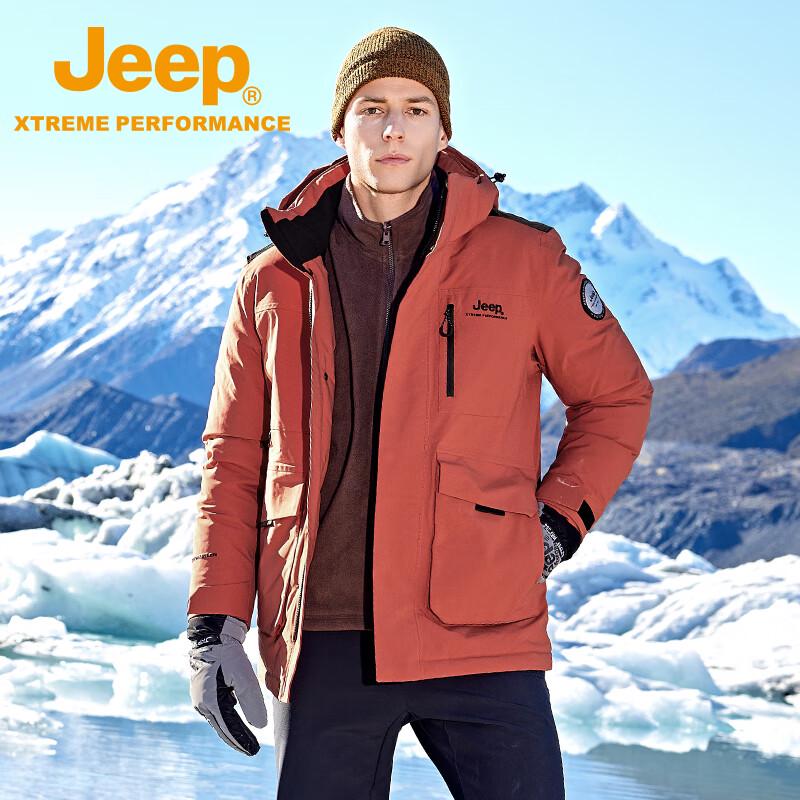 Jeep Men's 3-in-1 Windproof Rainproof Winter Outdoor Jacket