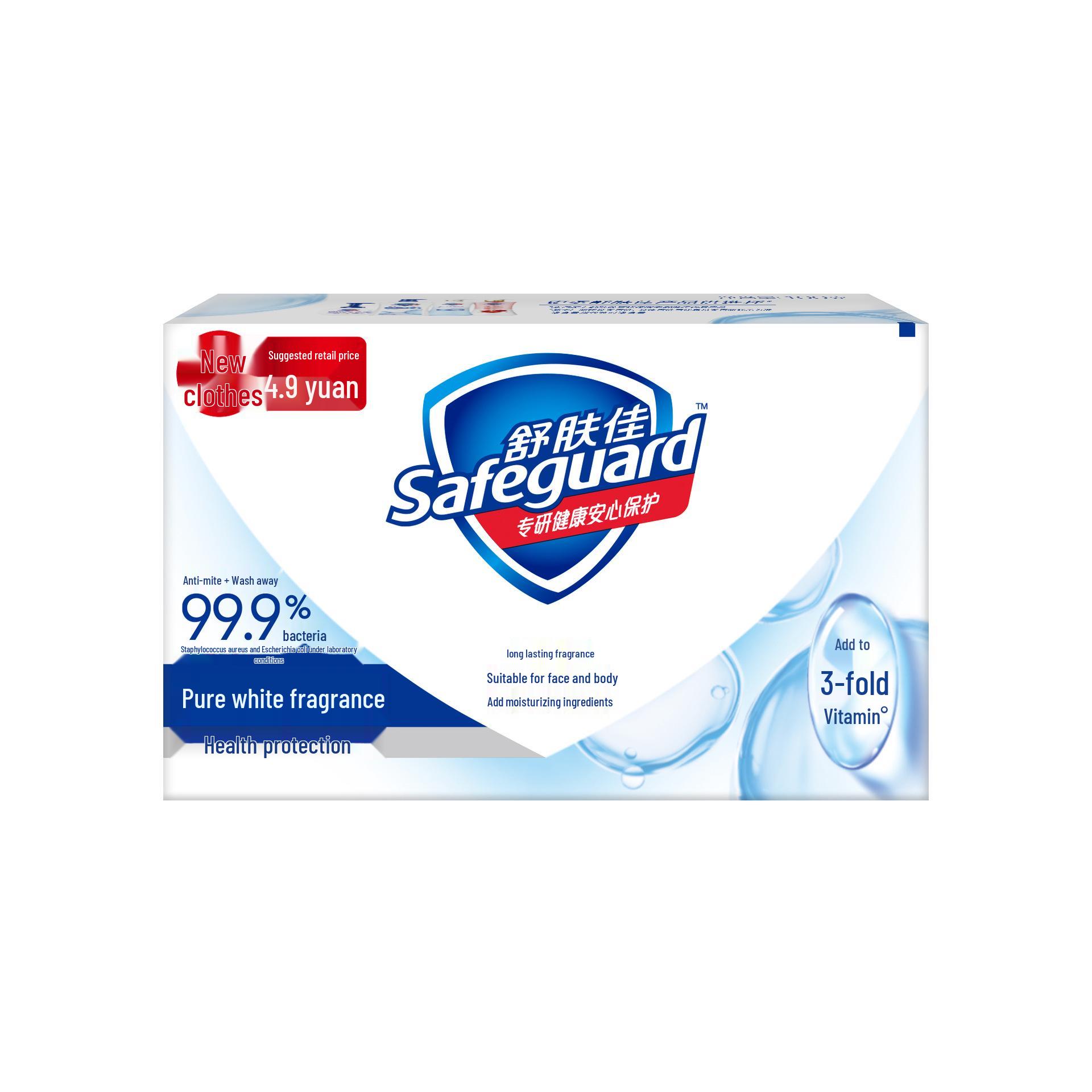 Safeguard Soap 4-Pack, 100g Antibacterial for Bathing, Hand & Face Washing