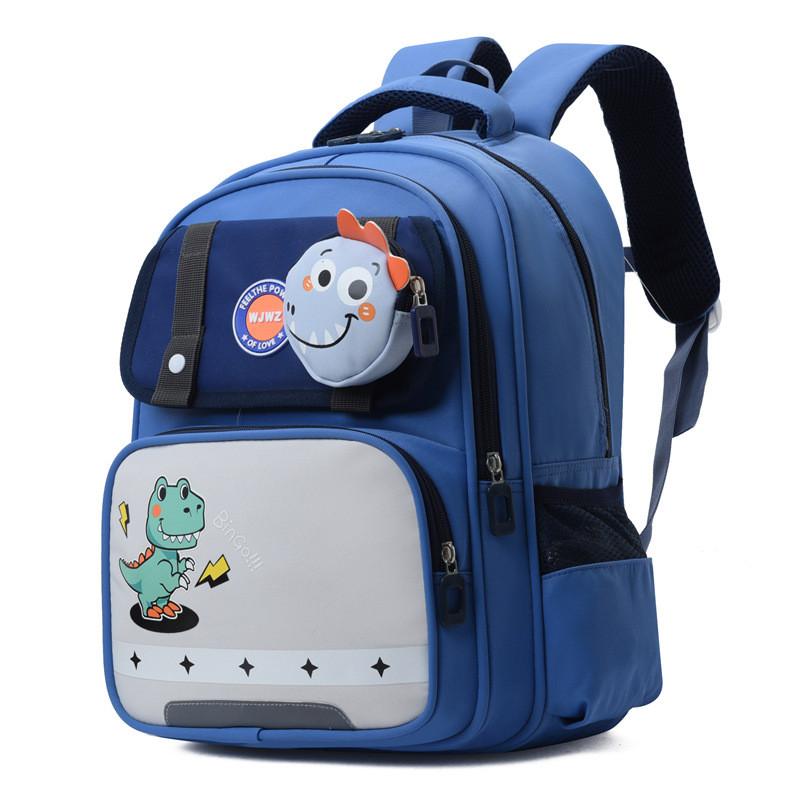 Stylish Cartoon Animal School Backpack For Kids With Extra Lightweight Comfort