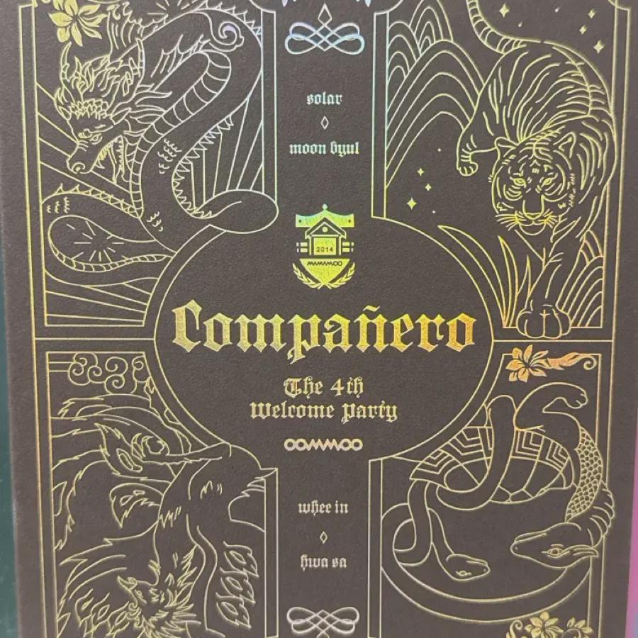  4th Year Fanclub Goods