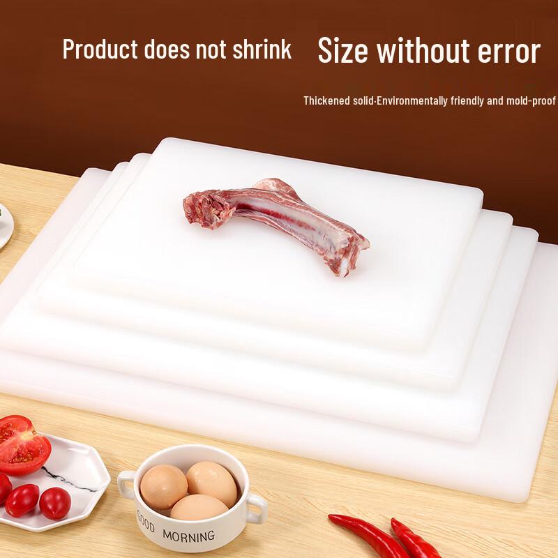 Antibacterial Plastic Cutting Board