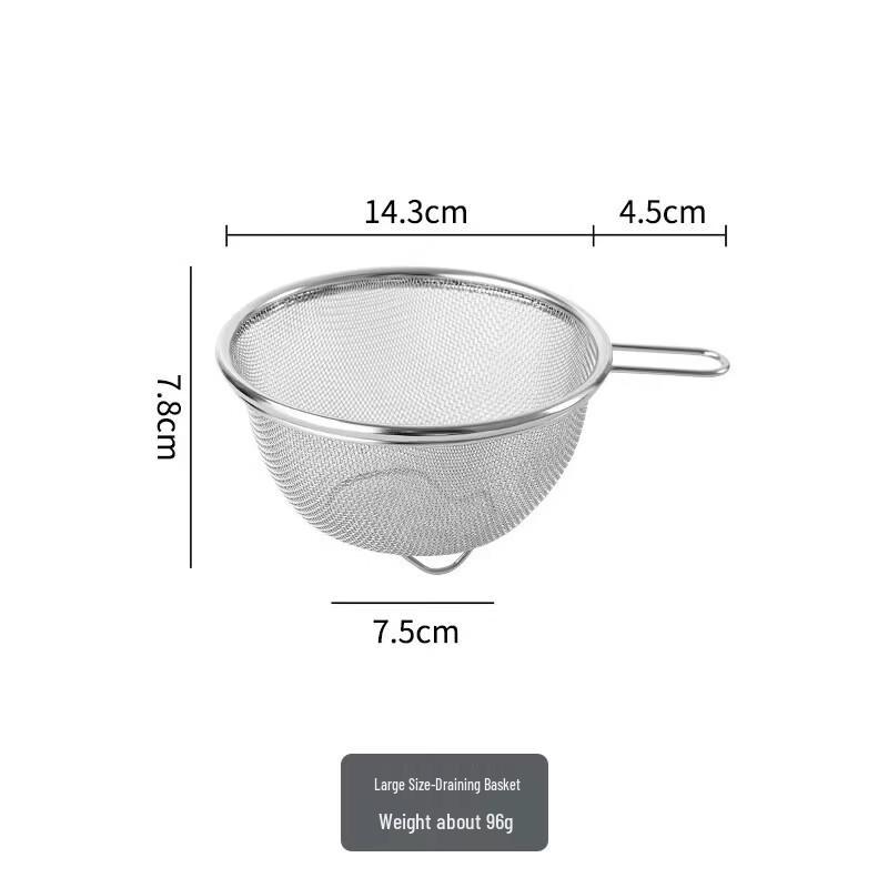 Abdo Stainless Steel Kitchen Strainer & Mixing Bowl Set