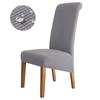 Waterproof Chair Cover Dining Room Stretch Chair Covers for M Large Chair Polar Fleece Seat Slipcovers for Party Wedding Home