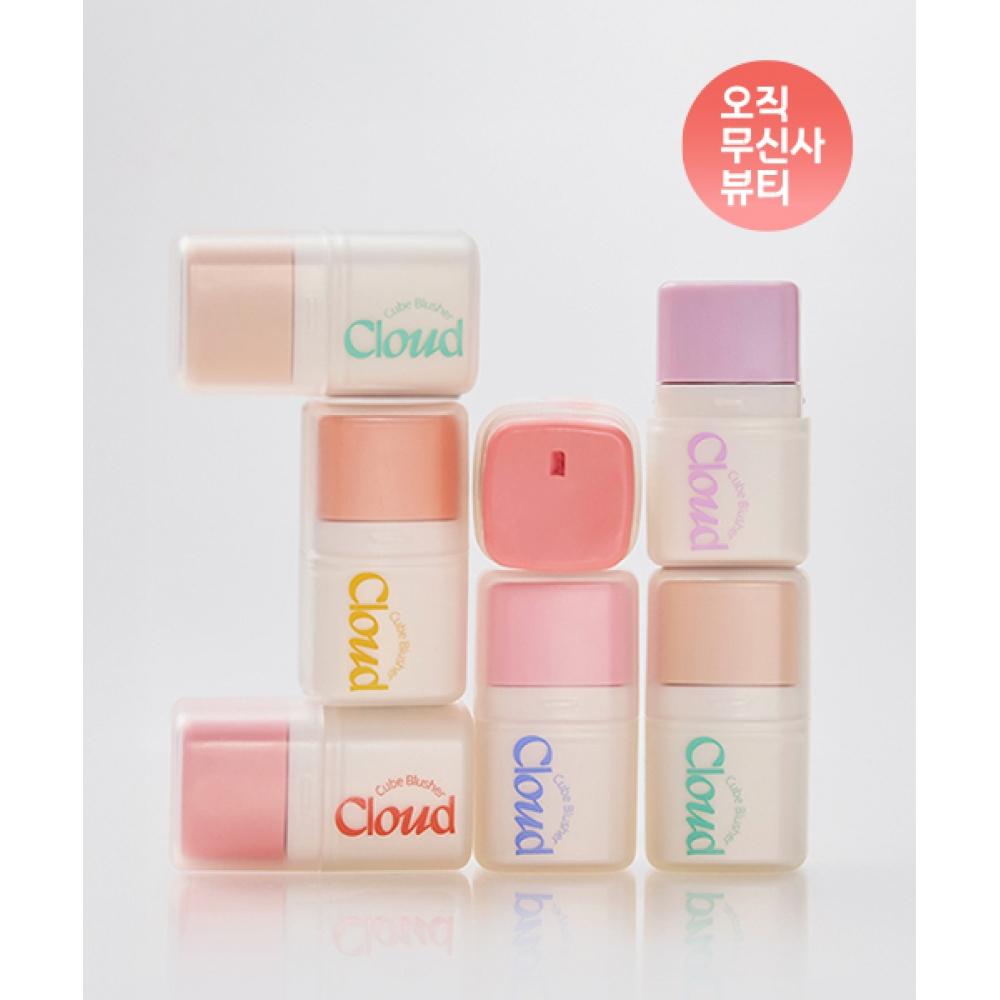 

Makeheal Cloud Cube Blusher 2pack 05 Whippricot/05 Whippricot
