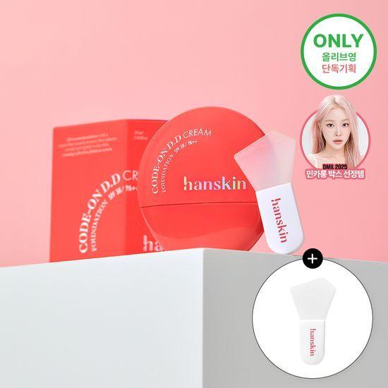 Hanskin Code On DD Cream Foundation 35ml 5Colors