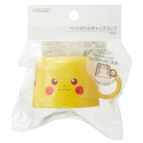 Skater Plastic Bottle Cap Cup Pikachu Face 21 CPB1-A