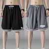 Shorts Men Summer Handsome Men Home Shorts Sports Pants Men Running Shorts Men Home Shorts