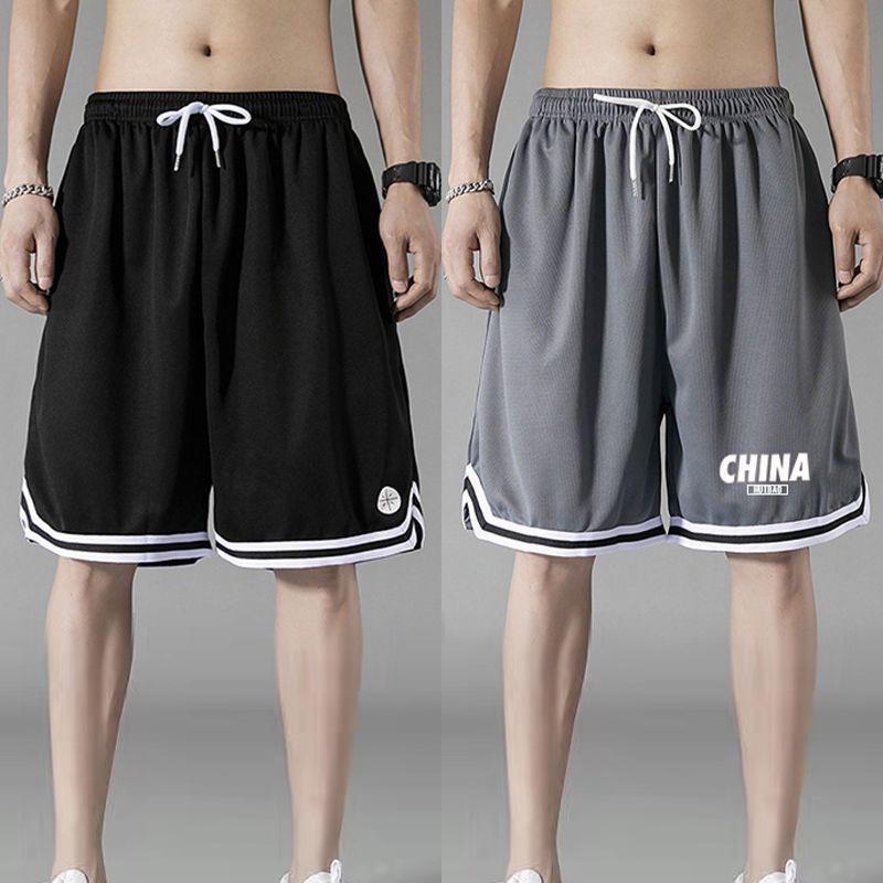 Shorts Men Summer Handsome Men Home Shorts Sports Pants Men Running Shorts Men Home Shorts