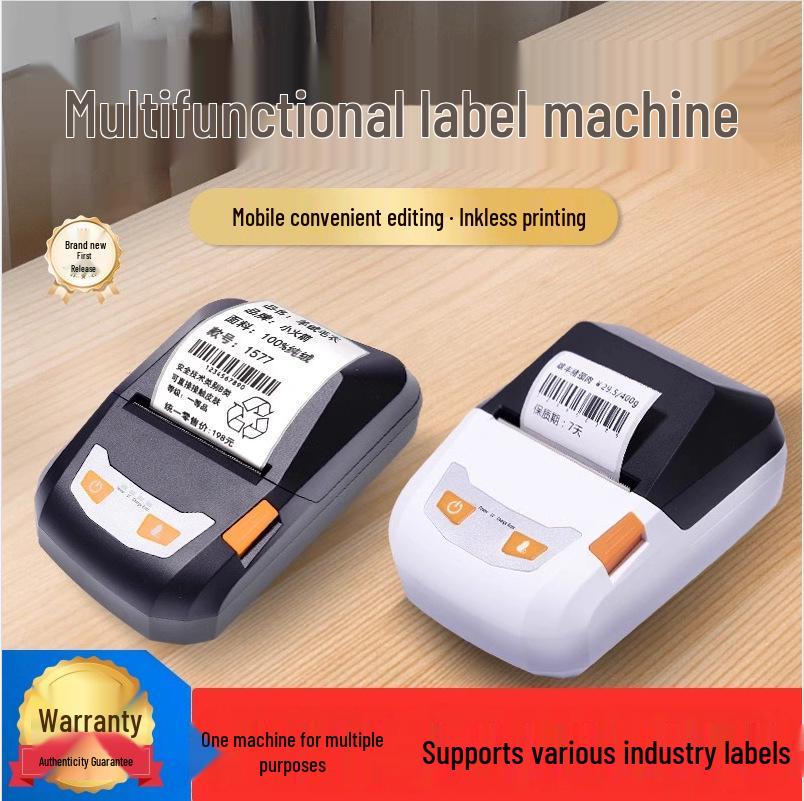 

Portable Thermal Barcode & Label Printer for Food and Clothing Tags Black PT-265