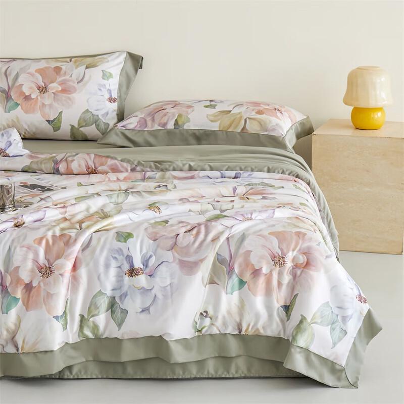 Jieliya Yü Sheng Summer Quilt Set