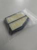 Honda Genuine Air Cleaner Part Number Part Element, 17220-R1A-A01