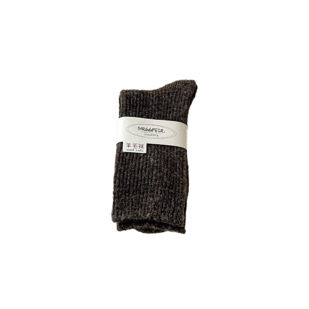 Thick and Warm Wool Socks, Pile Socks, Warm Feet, Home Autumn and Winter Socks