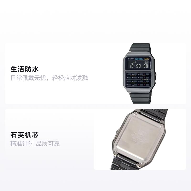 CASIO Life Waterproof Quartz Steel Strap Men s Watch Black Dial CA-500WEGG-1BJF чёрный
