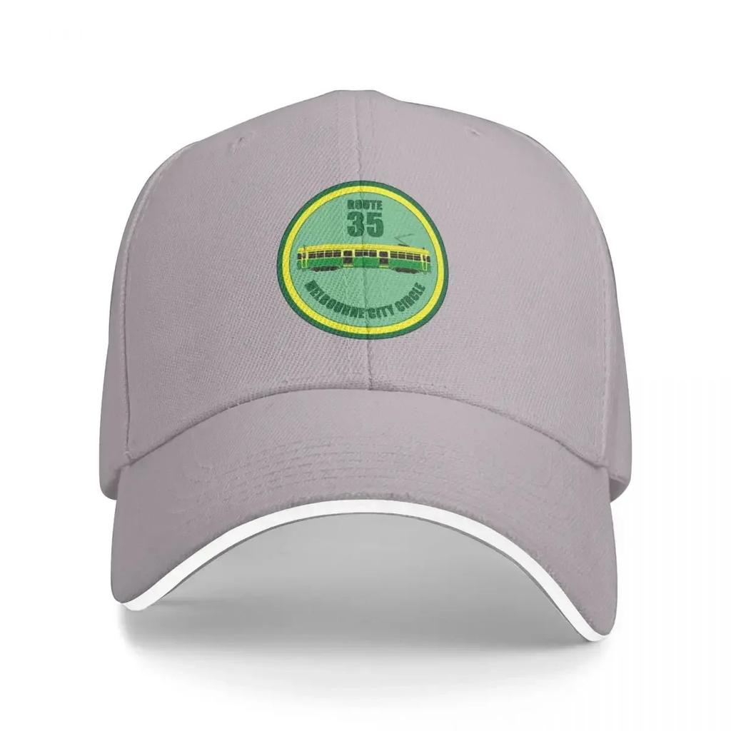 Melbourne Tram WClass Badge Baseball Cap hats on offer Unique hats Unisex Luxury Brand Womens