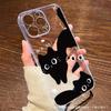 Fun Cat Compatible iPhone Protective Case: 15/16 iPhone, 11/12/13/14 Pro Max Transparent Phone Case