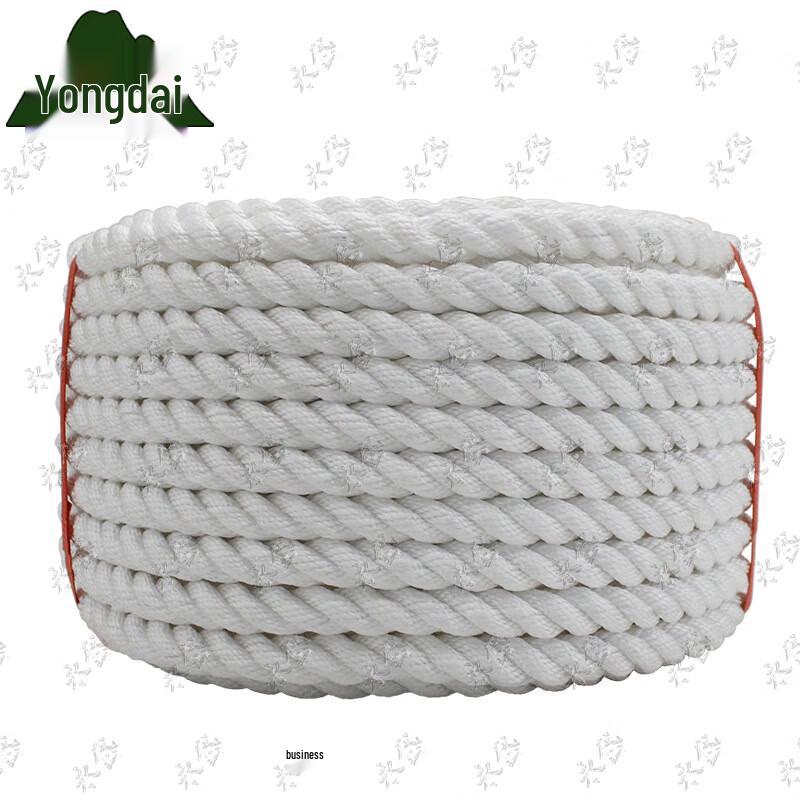 Yongdai Marine 3-Strand Utility Rope