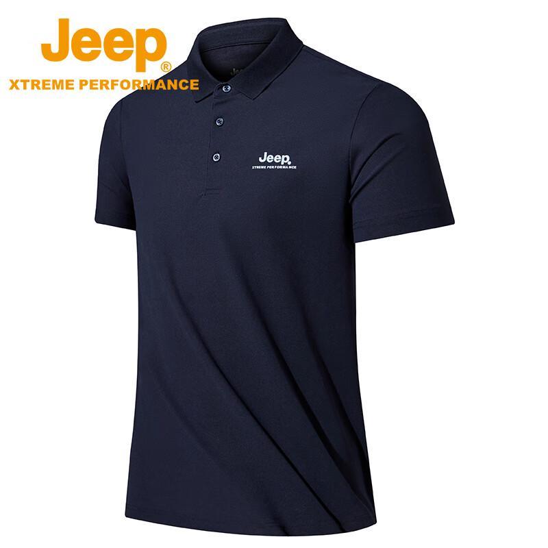 Jeep Men's Outdoor Casual Short Sleeve Polo Shirt