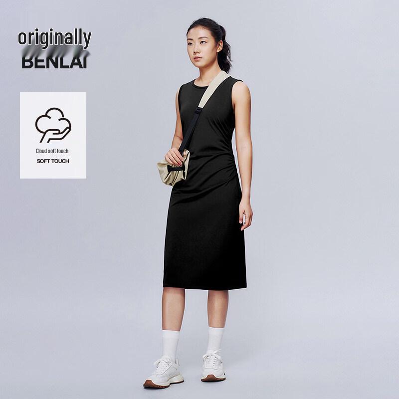 BENLAI Women s Cloud Soft Sleeveless Long Dress L