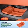 For Li L6 L7 L8 L9 Lixiang Silicone Center Console Lower Storage Box